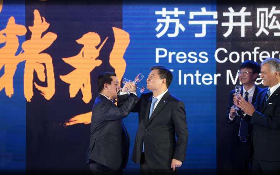 Calciomercato Inter, il club al Suning: si ratifica il passaggio di proprietà